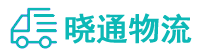 长沙到饶河县物流公司